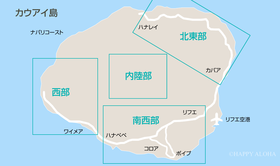 カウアイ島地域図