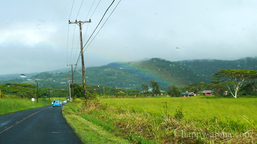 カウアイ島の虹