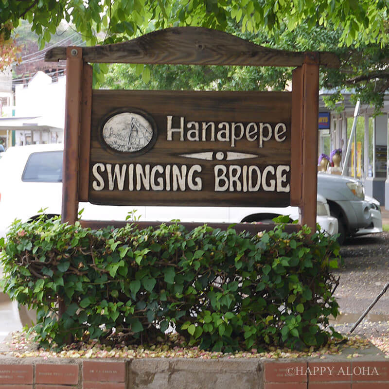 Hanapepe SWINGING BRIDGE