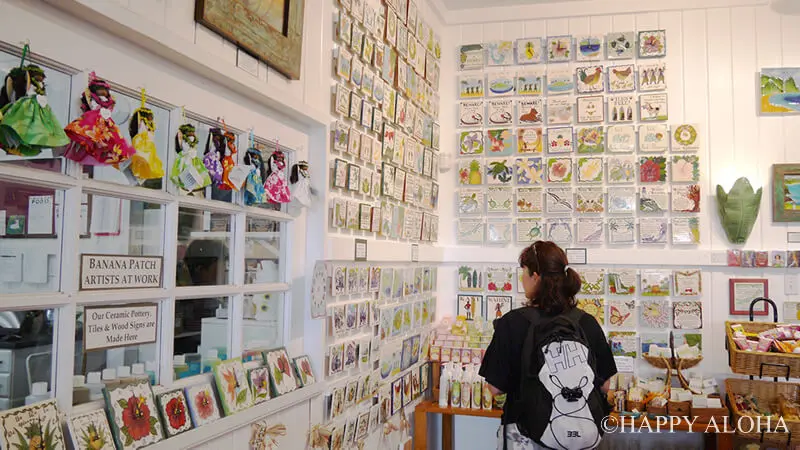 ハナペペのバナナパッチスタジオ「Please remove your shoes Mahalo