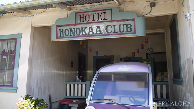 HOTEL HONOKAA CLUB