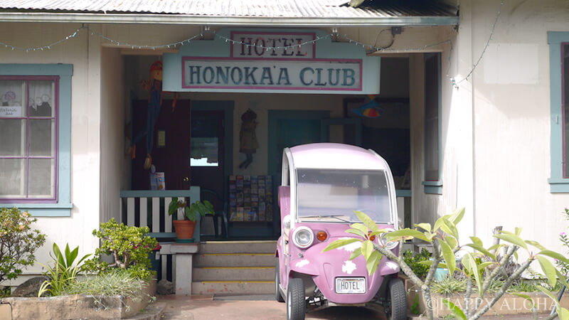 HOTEL HONOKAA CLUB