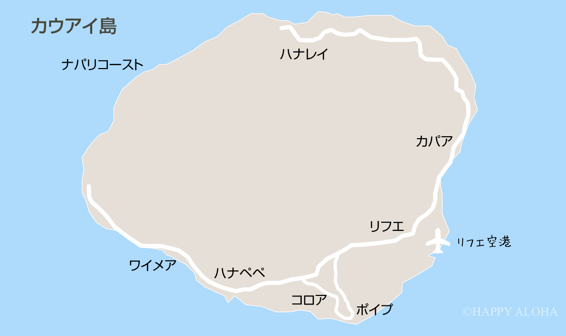 カウアイ島のエリア地図