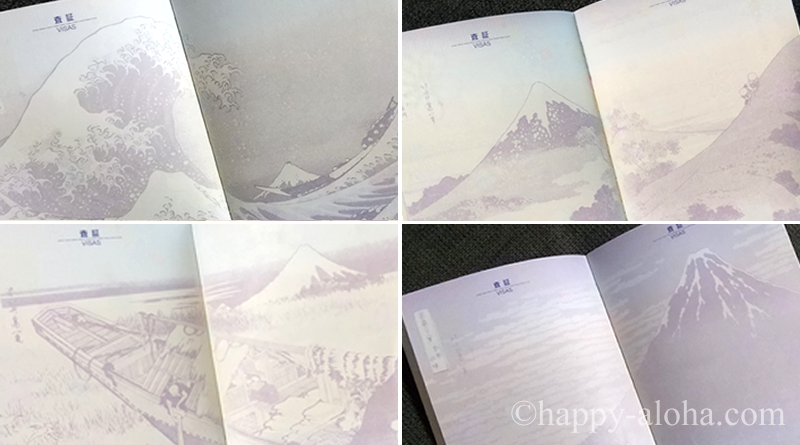 「富嶽三十六景」の新型パスポート