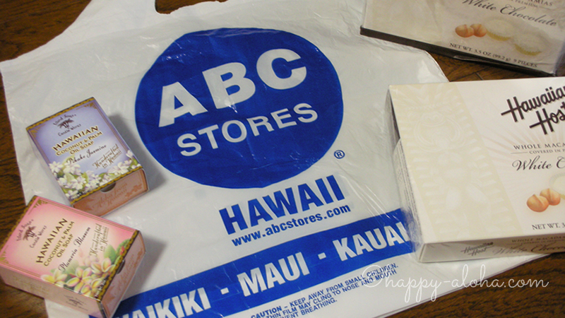 ハワイのABCストアは観光客の強い味方