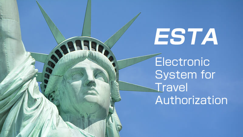 ESTA（エスタ）はいつまでに申請が必要？申請方法と注意点を再確認！