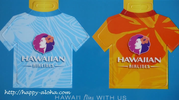 ハワイが好きな人におすすめのハワイアンエアラインVISAカード
