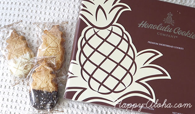 ホノルルクッキーはオアフ島代表クッキー！日本でも買える