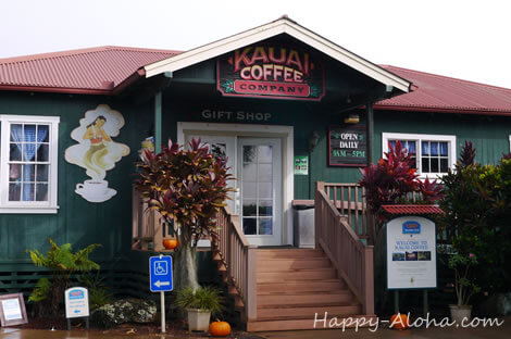 カウアイコーヒー・カンパニーは米国最大規模のコーヒー園｜ライトテイストで風味豊かなコーヒー好きに