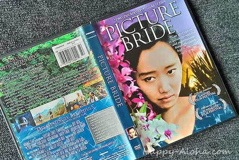 DVD DVD：ピクチャーブライド 工藤夕貴 帯付き