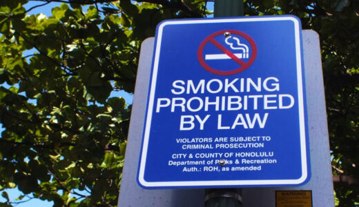 ハワイの喫煙ルールとタバコに関するきまりを知っておこう