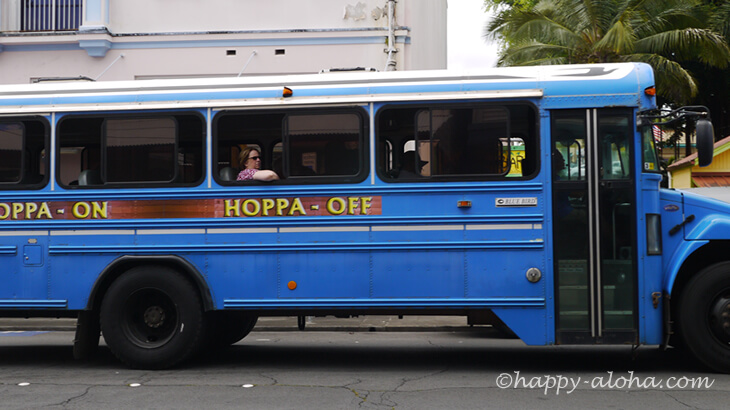 ハワイ島のHoppa-on Hoppa-off Bus